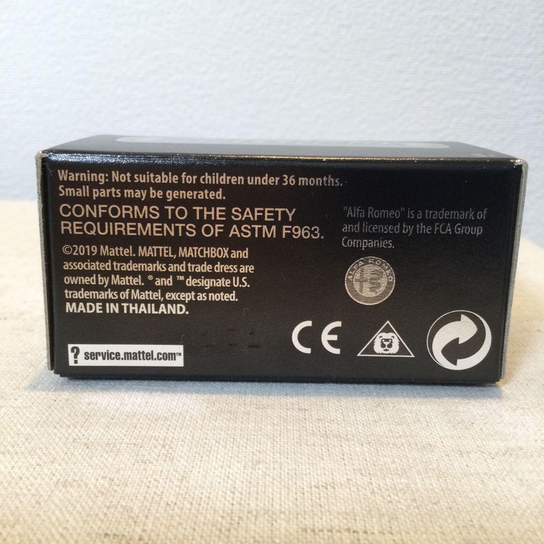 値引き USトイフェア限定 マッチボックス 2016 アルファロメオ ジュリア