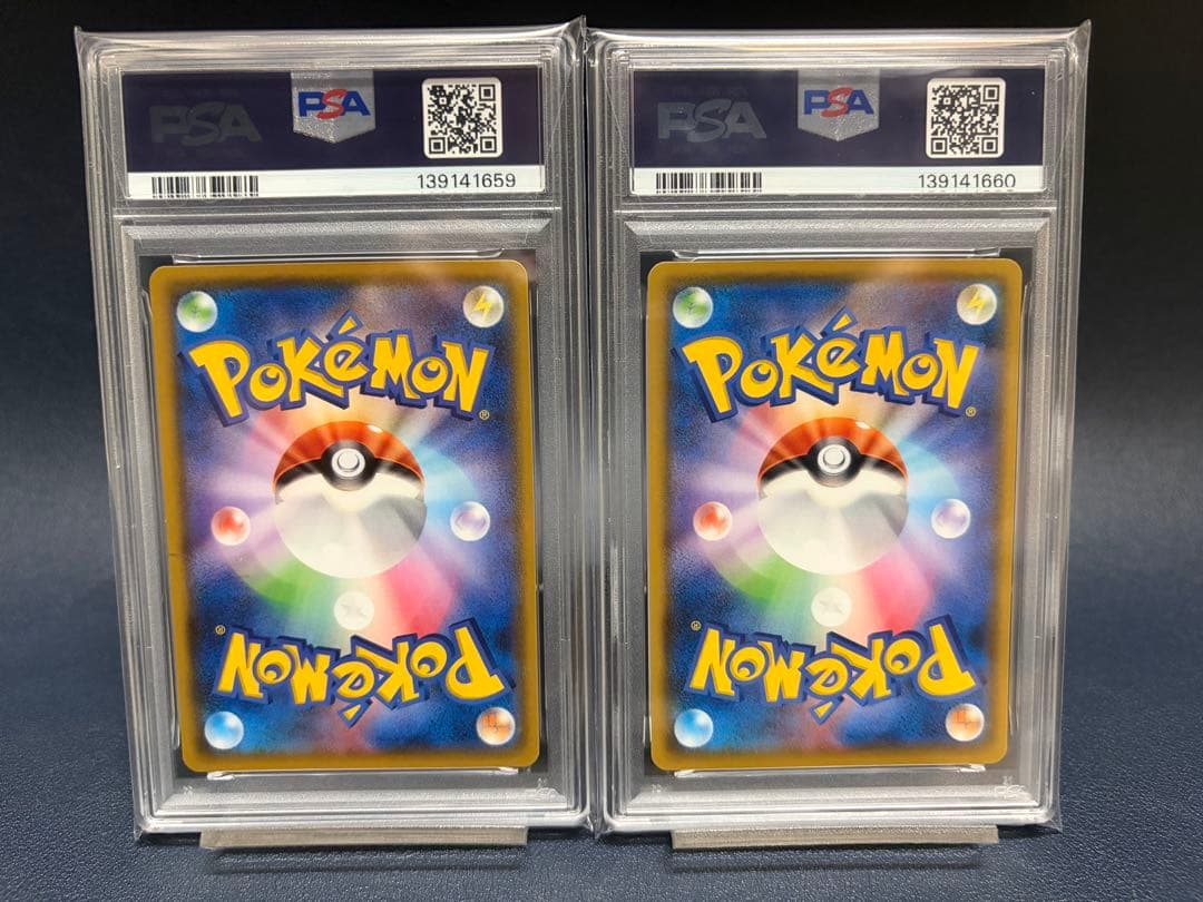 【PSA10 2連番】ライチュウ&ピカチュウ25thプロモ