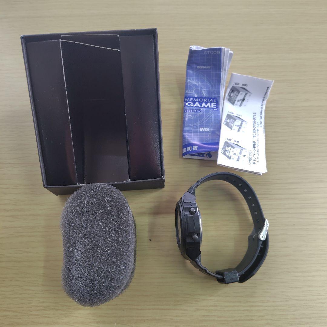 ときめきメモリアル リストゲーム 3種セット 腕時計