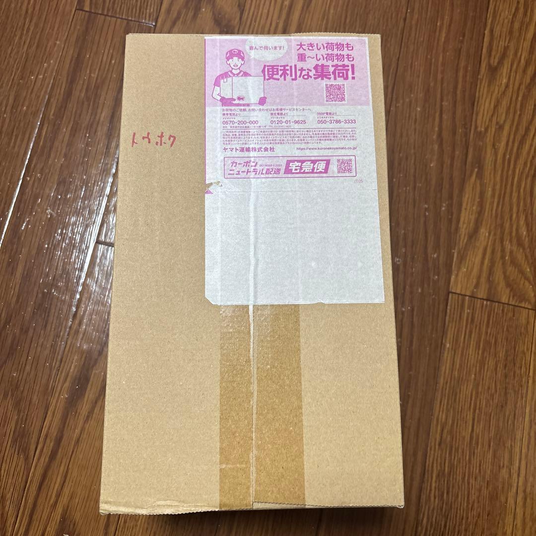 ポケカ　スカーレット＆バイオレット スペシャルBOX ポケモンセンタートウホク