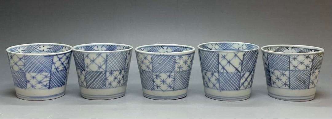 古伊万里　蕎麦猪口　市松格子文　染付　江戸時代 　u751
