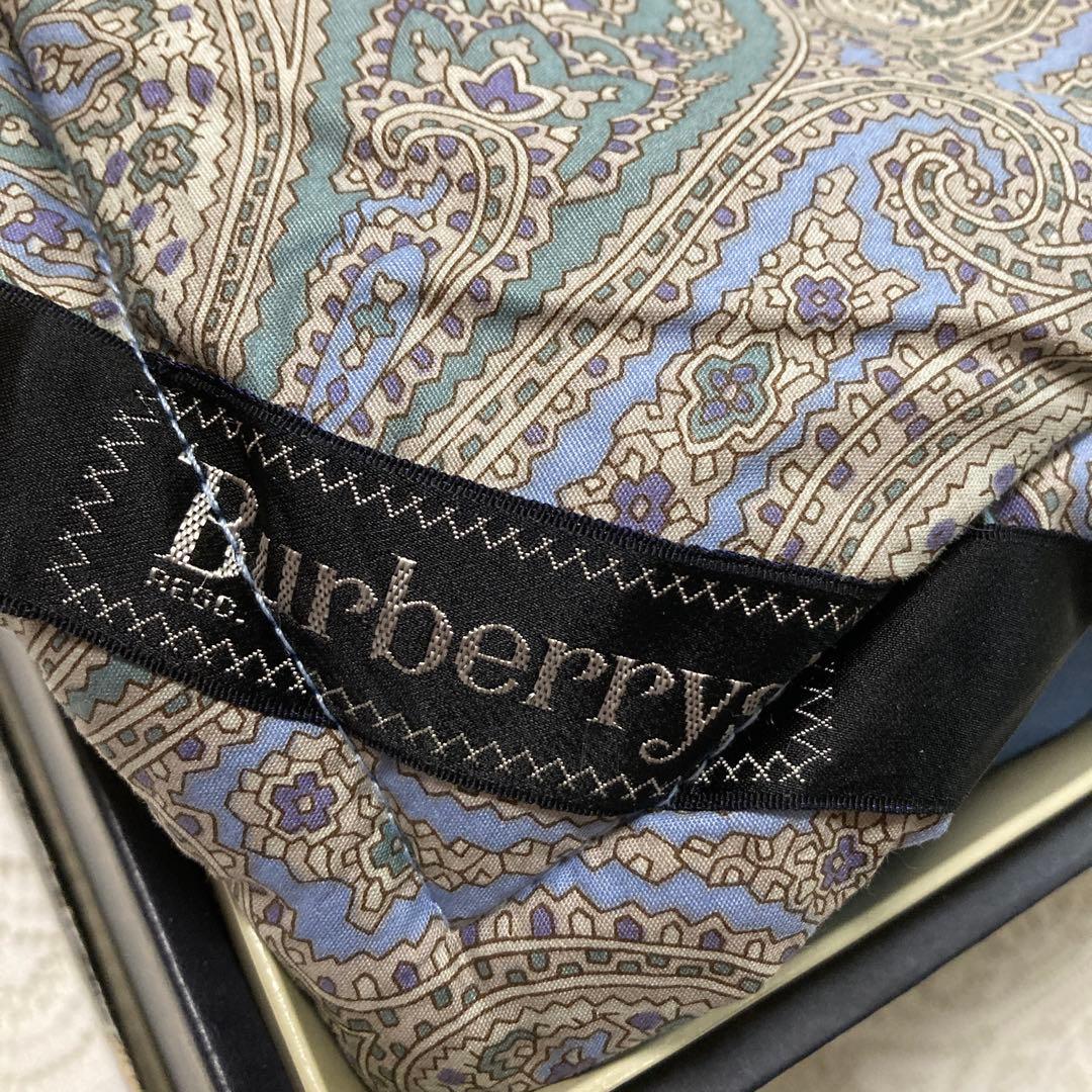 【新品】Burberry バーバリー　 羊毛肌掛け布団　ペイズリー柄　西川