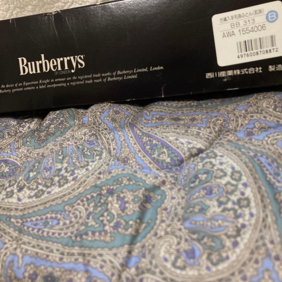 【新品】Burberry バーバリー　 羊毛肌掛け布団　ペイズリー柄　西川