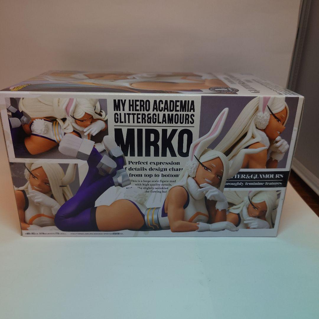 ヒロアカ　トガヒミコ　葉隠透　ミルコ　フィギュア