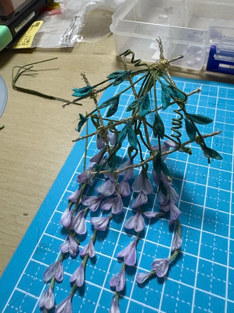 しま様　オーダーページ