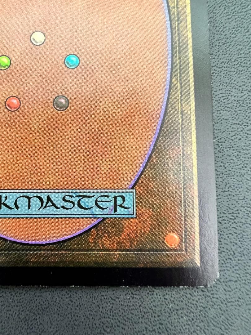 旧枠　foil「USG-P」セラのアバター/Serra Avatar　英語1枚