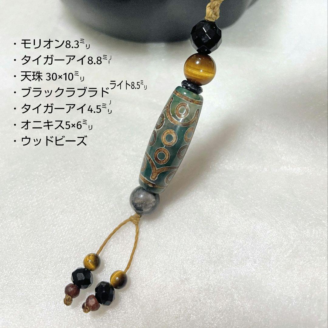 こちらは きよじページです