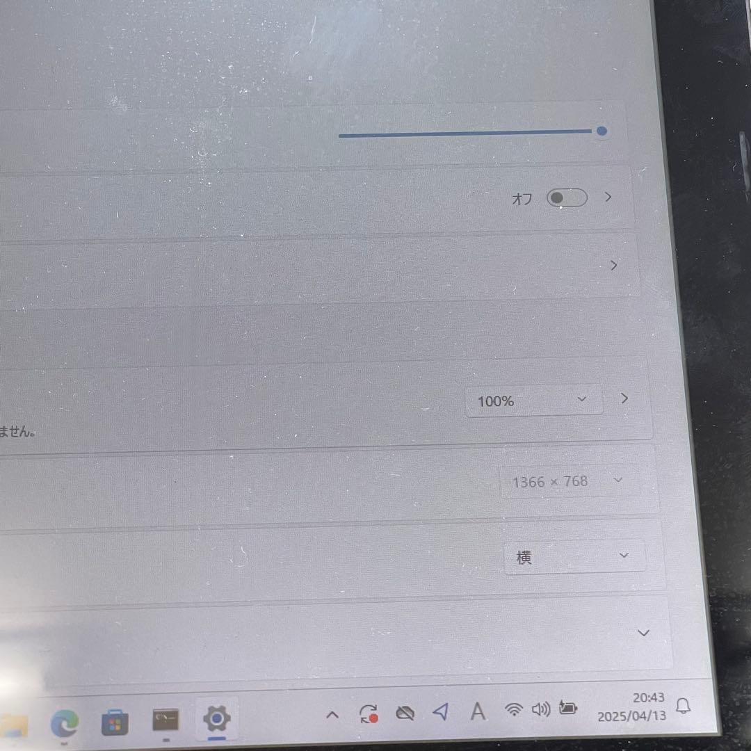 #646 レノボ Yoga 310 Celeron 4GBOffice2021付