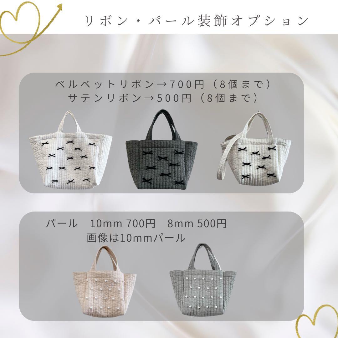 K♡P　ヌビバッグ　サイズS タウンバッグ　サブバッグ