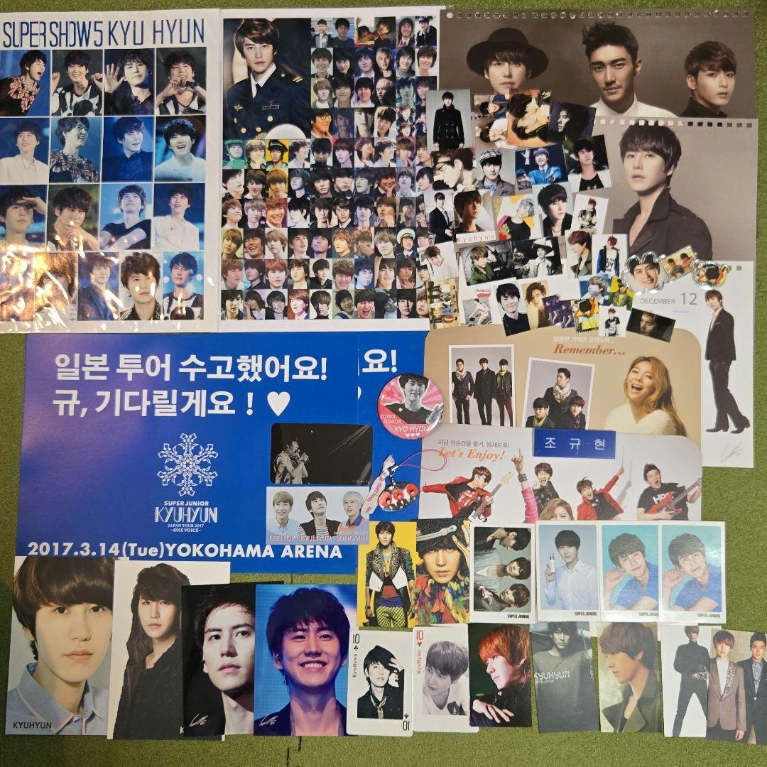 SUPER JUNIOR キュヒョン うちわ マグネット 下敷き ガチャ112点