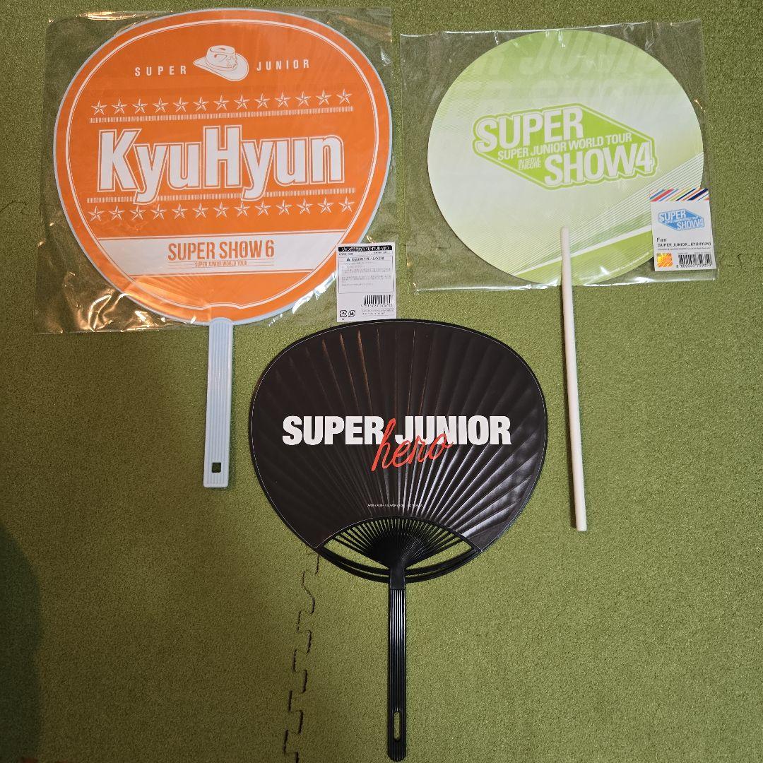 SUPER JUNIOR キュヒョン うちわ マグネット 下敷き ガチャ112点