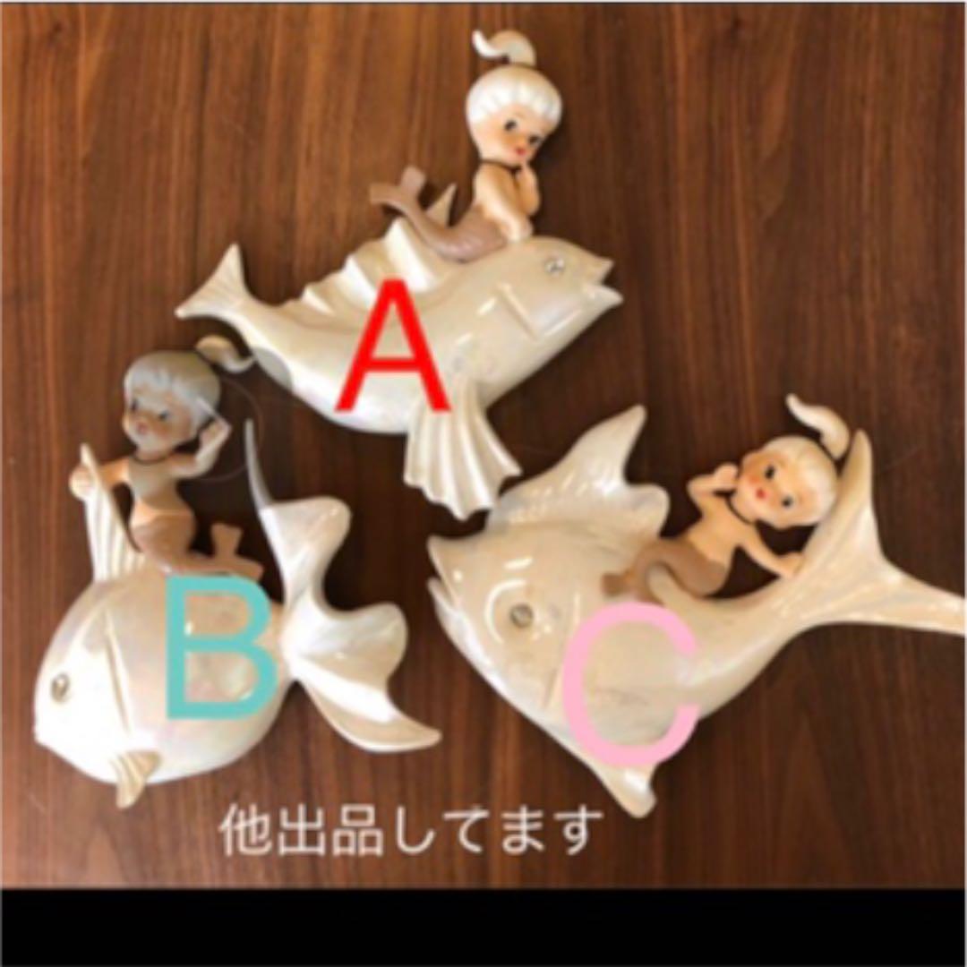 44 ビンテージ　マーメイド　A ウォールデコ　お里帰り品　ジャパン