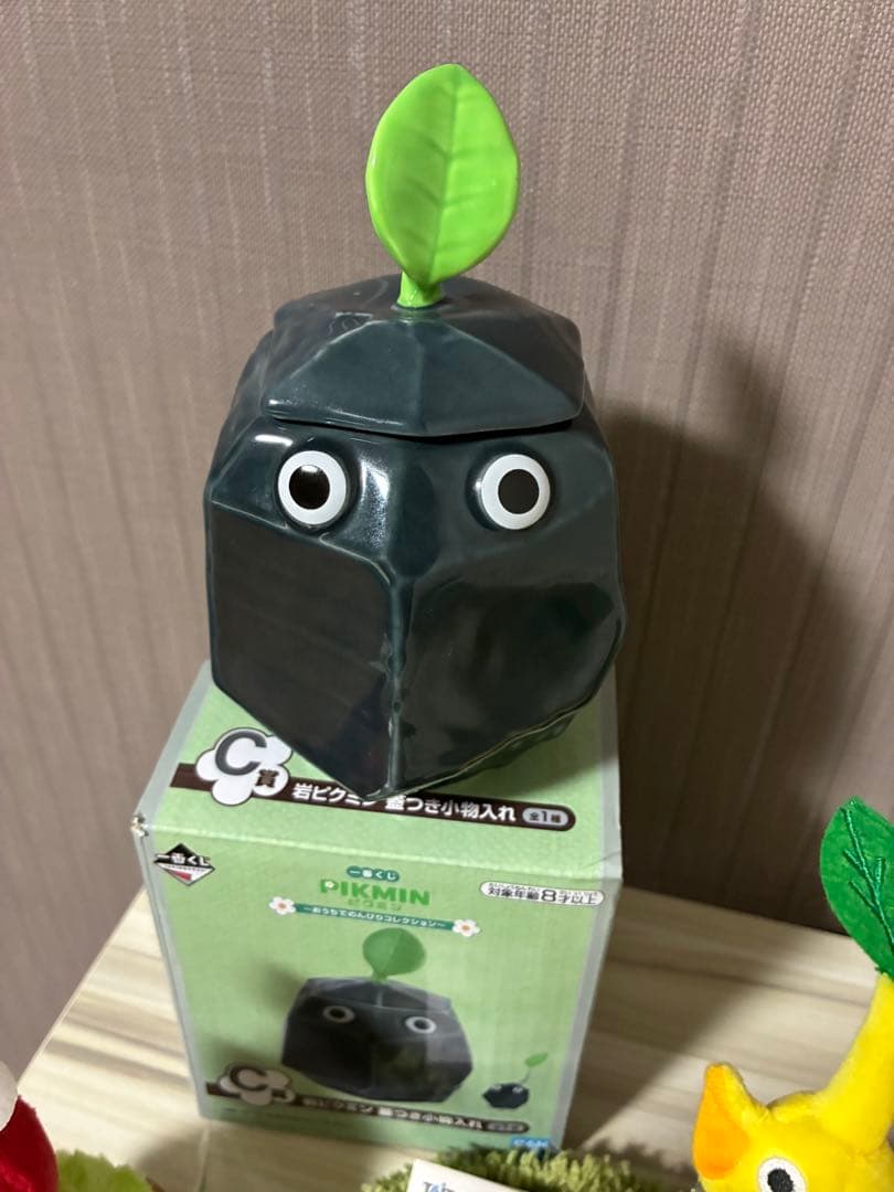 一番くじ　C賞岩ピクミン蓋付き小物入れ　F賞チャーム　引っこ抜きぬいぐるみ3種