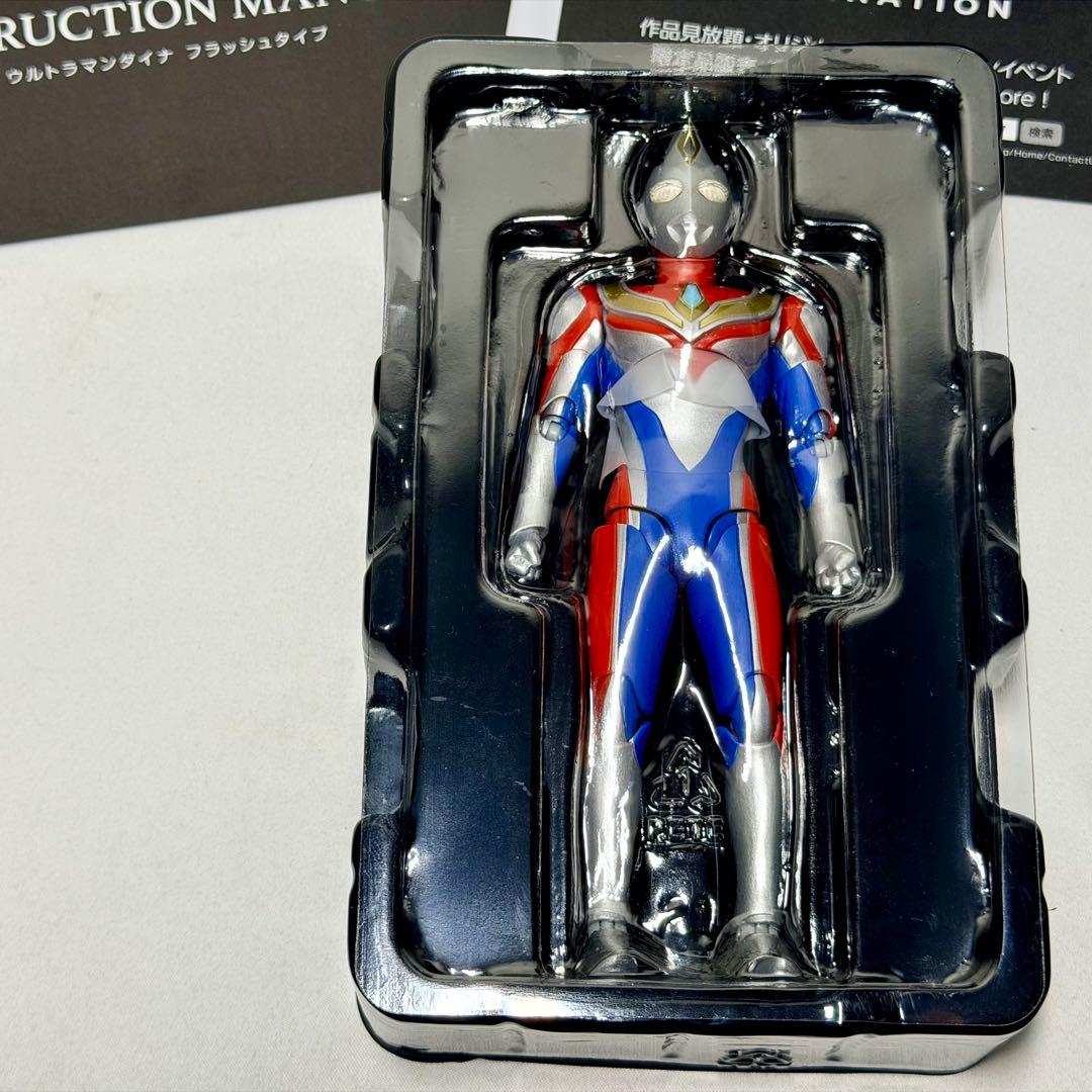 S.H.Figuarts（真骨彫製法） ウルトラマンダイナ 開封未使用 送料無料