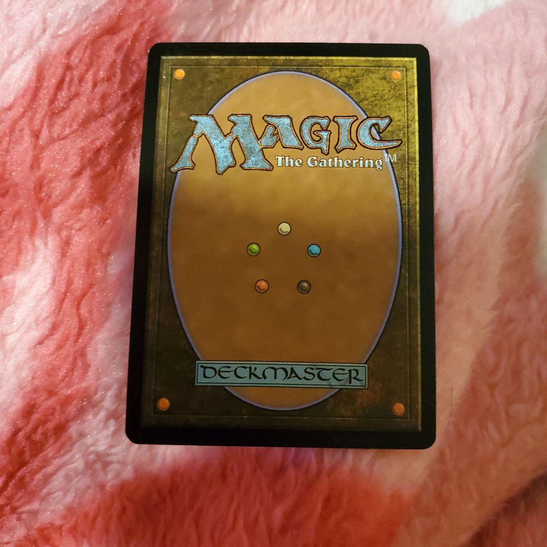 変異種 DCI ジャッジ褒賞 FOIL 英語 NM~NM- MTG B