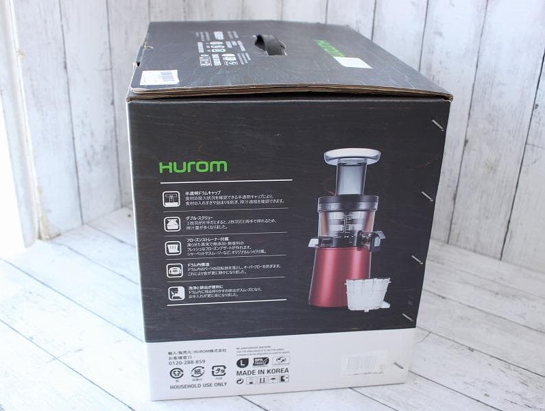 未使用 HUROM ヒューロム スロージューサー H-AA-RBA17