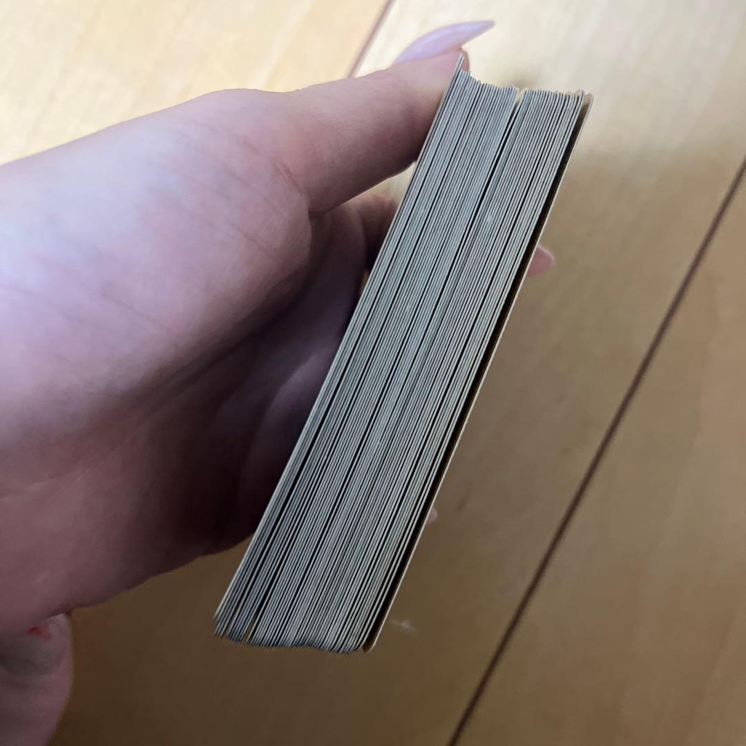 ぱ*)様 狼と香辛料 カードセット 全48枚SPカード付き