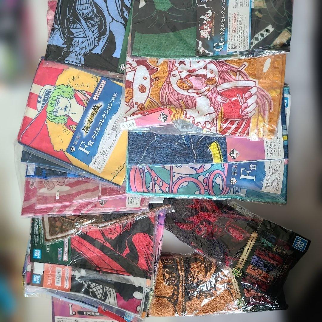 一番くじ　ハンドタオル　まとめ売り