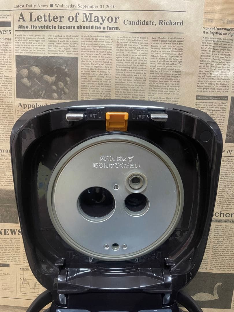ZOJIRUSHI NP-ZF10 圧力IH炊飯ジャー