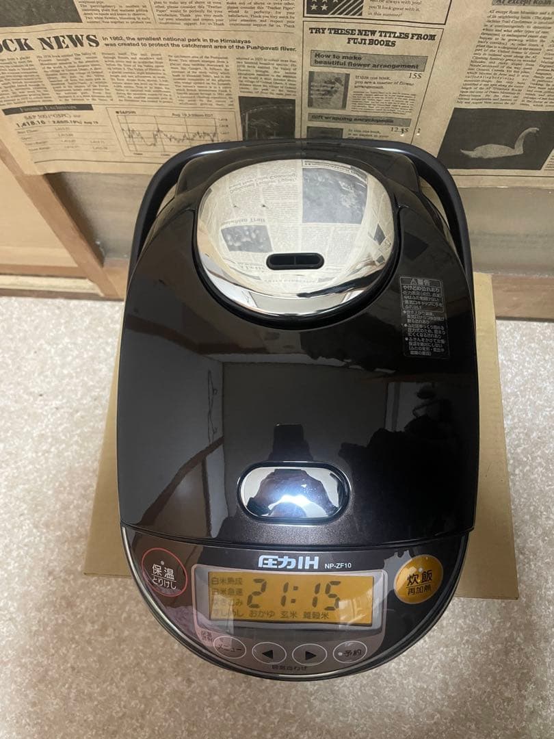 ZOJIRUSHI NP-ZF10 圧力IH炊飯ジャー
