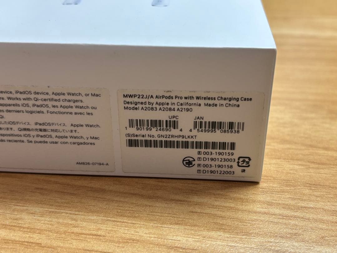 A*u様 AirPods Pro 第1世代 ワイヤレス充電ケース