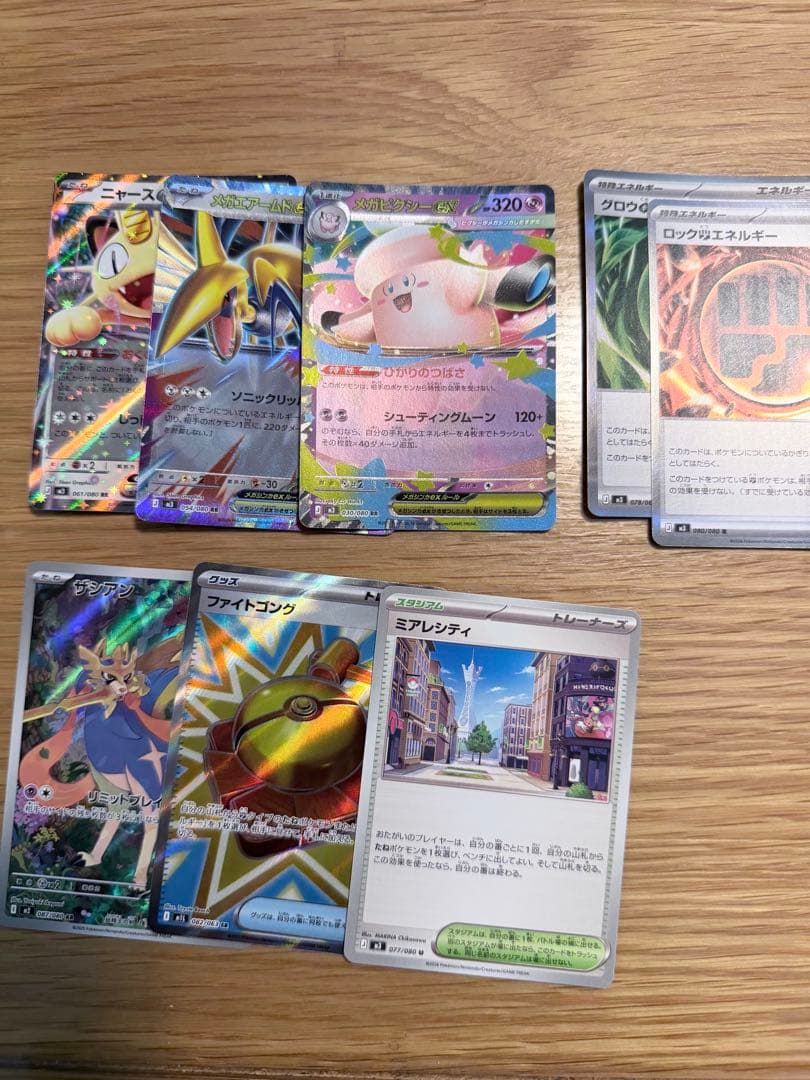 ポケモンカード　メガドリーム　boxシュリンク付き➕シングルカード