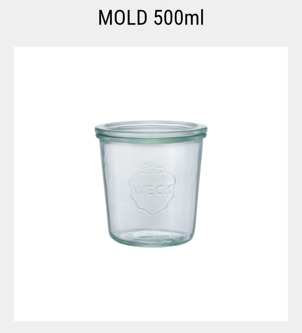 WECK　ウェック　MOLD SHAPE 750ml ＆ 500ml　各3点ずつ