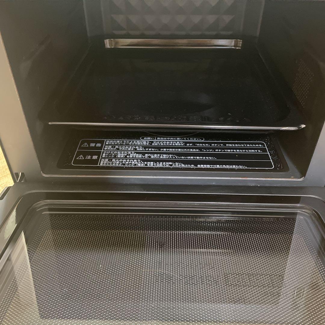 山善 オーブンレンジ YRK-F251SV（B）　2020年製