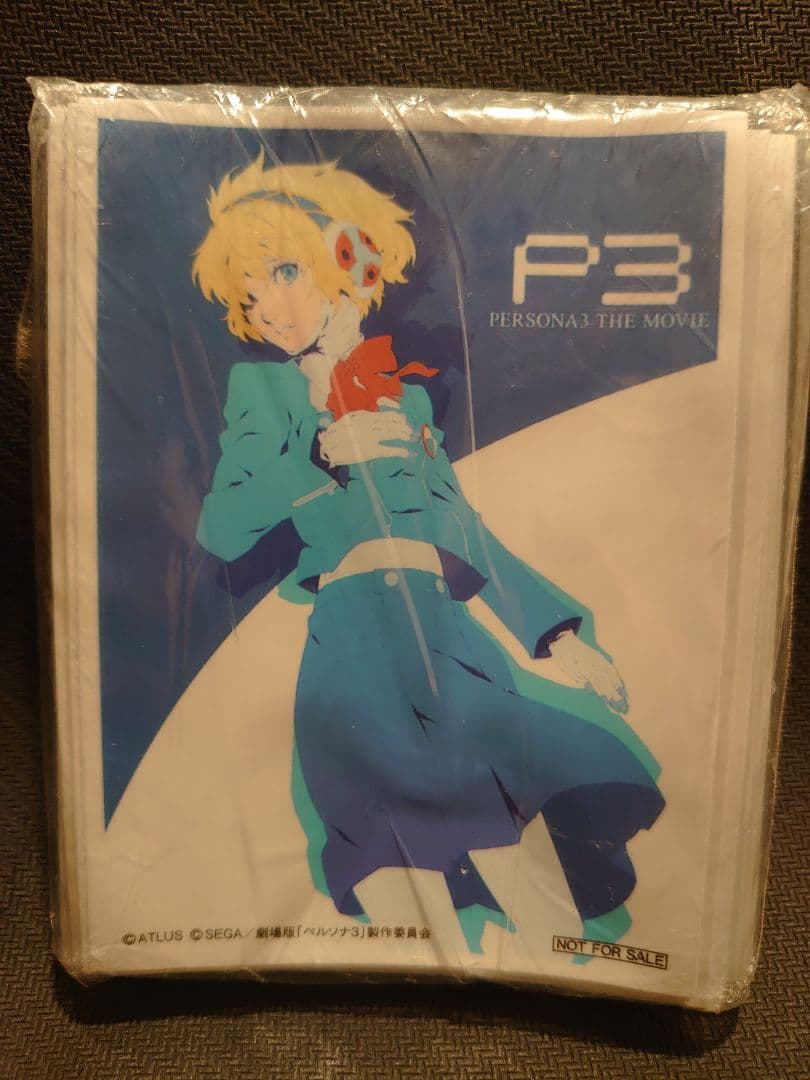ペルソナ3 アイギス スリーブ