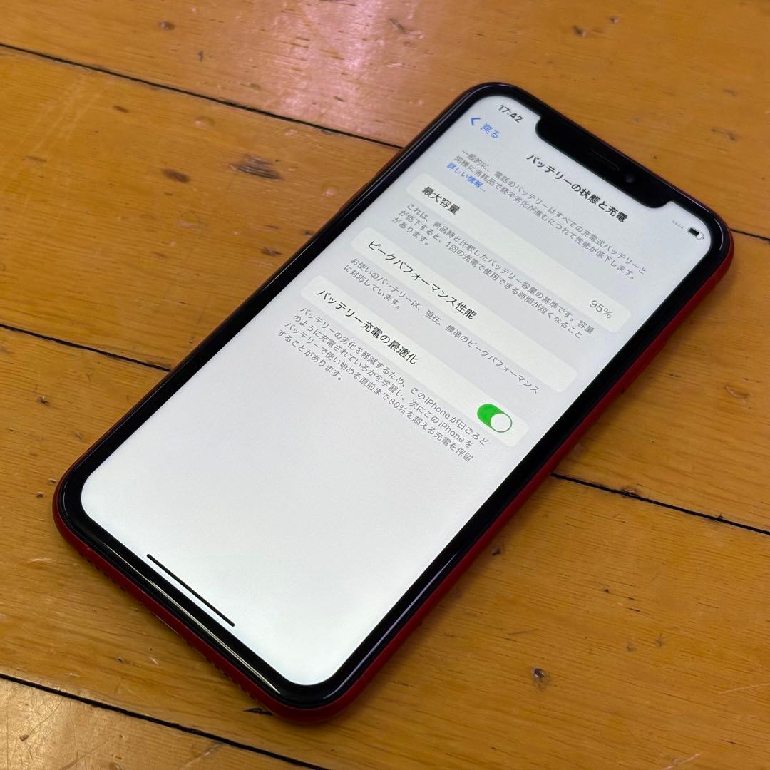 比較的美品 iPhone XR レッド 64GB SIMフリー