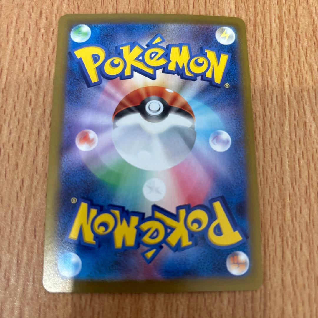 メイのはげまし SAR サポートカード まとめ売り可