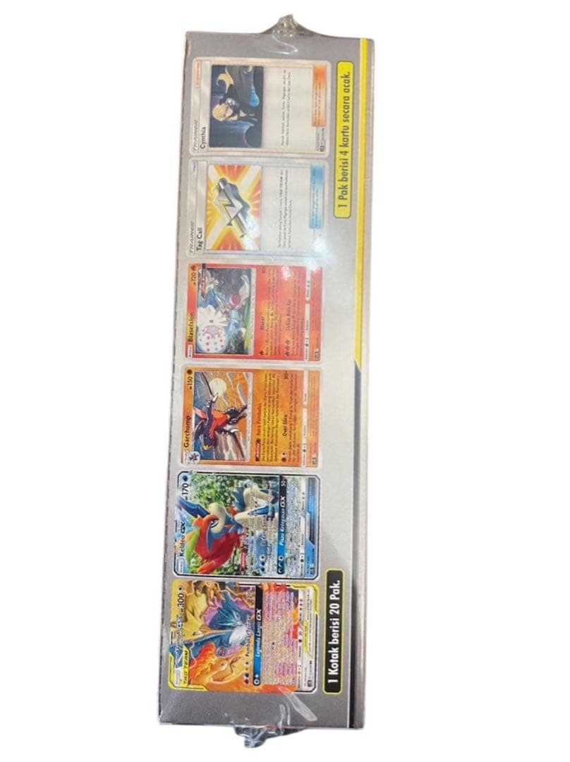 ポケモンカード ダブルブレイズ TAG TEAM GX 未開封　シュリンク付き