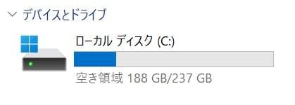 【11世代 i5】13.3型 dynabook G83/HS 16GB オフィス