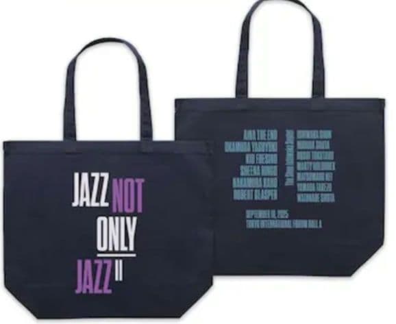 JAZZ NOT ONLY JAZZ II トートバッグ