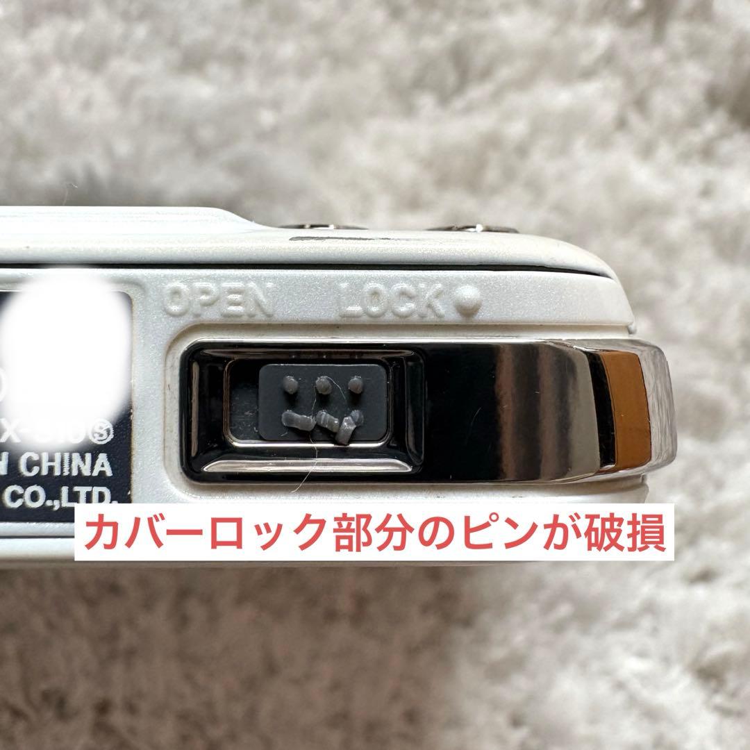 【動作品】CASIO カシオ EXILIM EX-S10 レトロカメラ ホワイト