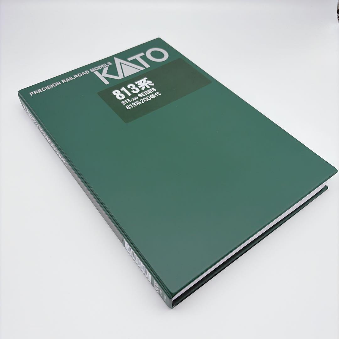 KATO 813系200番代 9両編成 全車室内灯付き 動力良好 JR九州