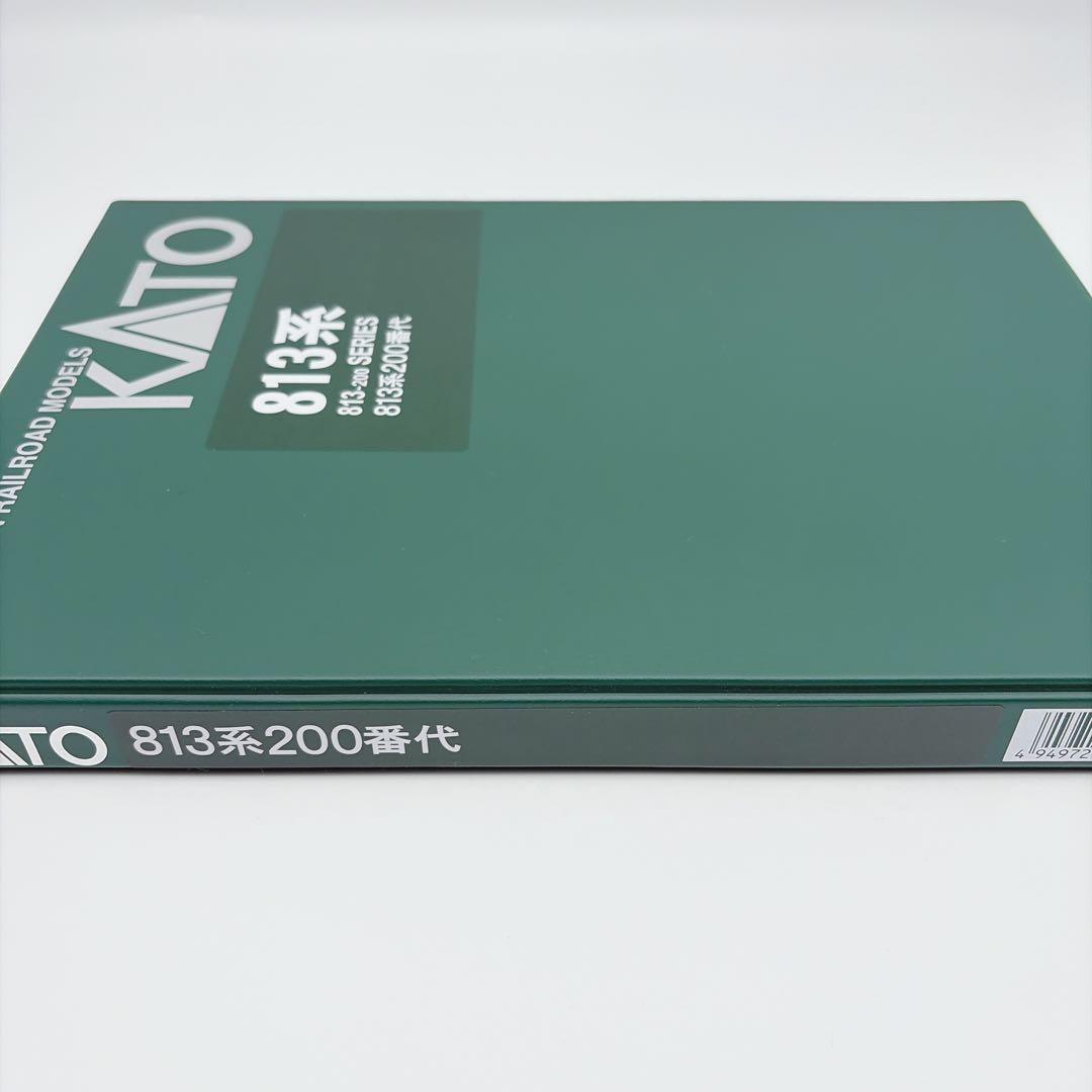 KATO 813系200番代 9両編成 全車室内灯付き 動力良好 JR九州