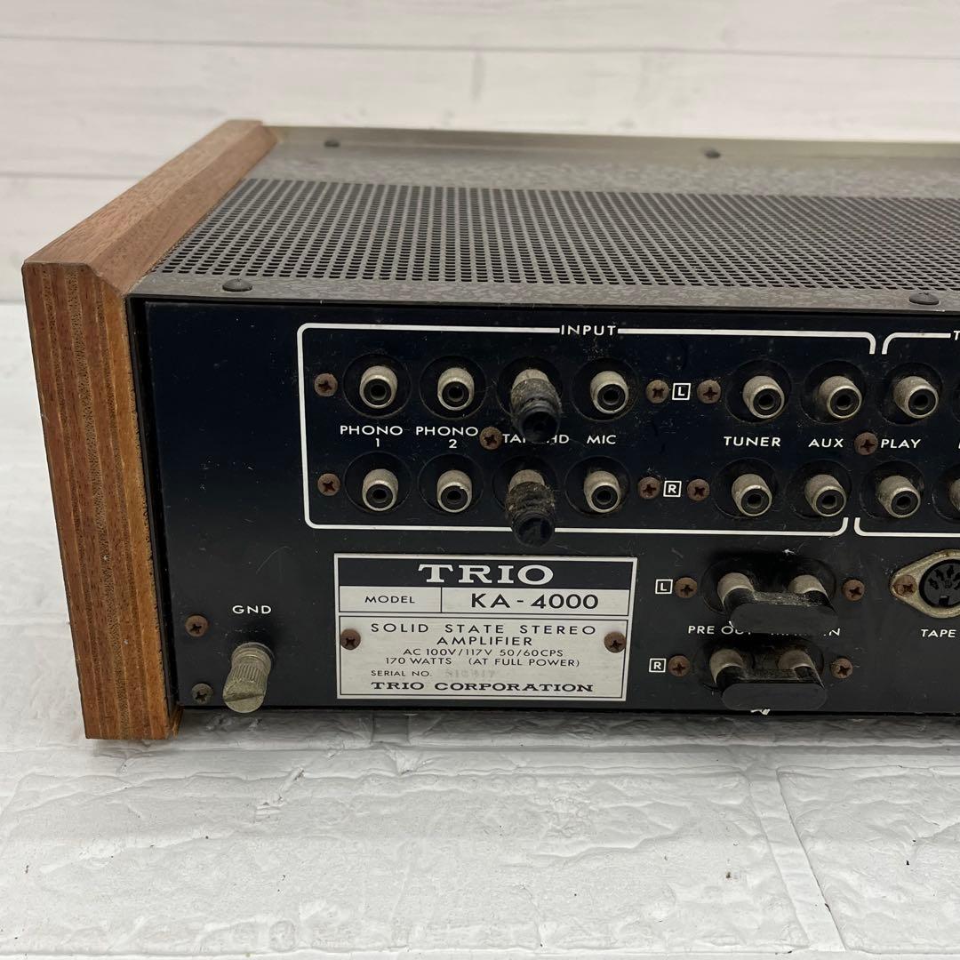 TRIO KA-4000 トリオ プリメインアンプ オーディオ機器 ヴィンテージ