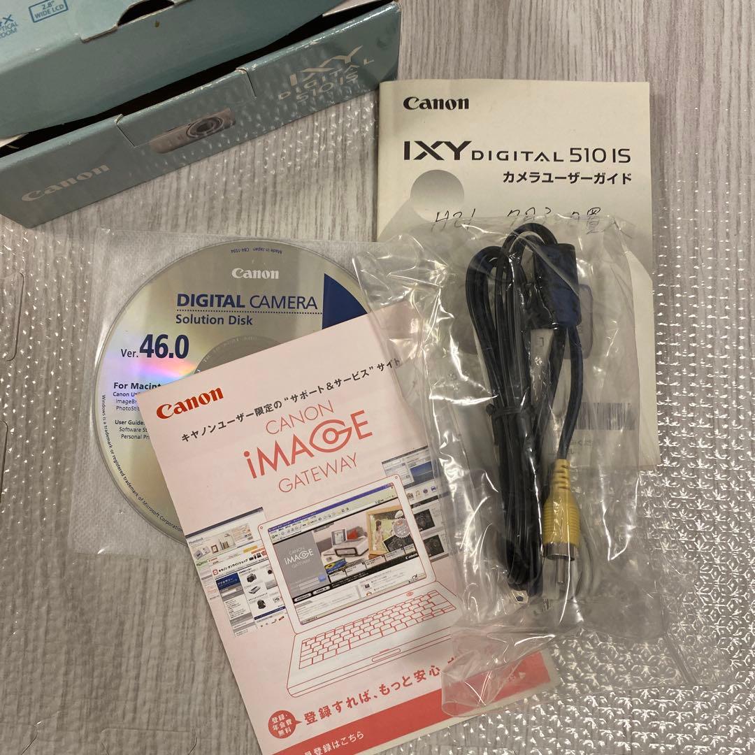 Canon IXY 510 IS コンパクトデジタルカメラ　デジカメ