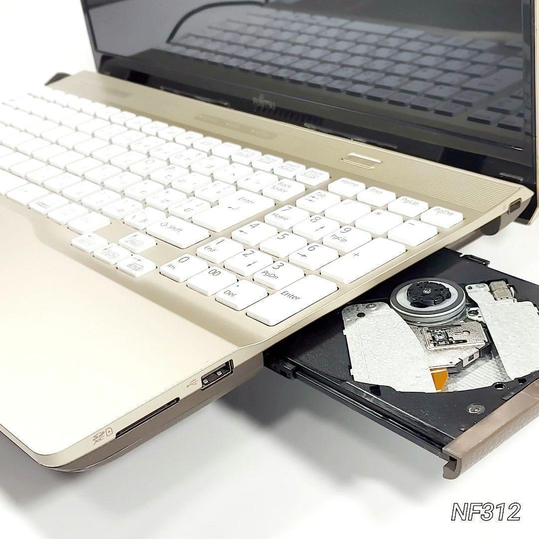 【お買得❗】富士通初心者向ノートパソコン❗高速SSD＋HDD カメラ DVD搭載