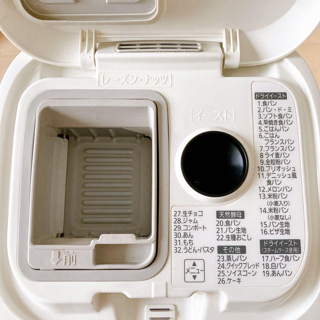 Panasonic ホームベーカリー SD-BMS106 2014年製