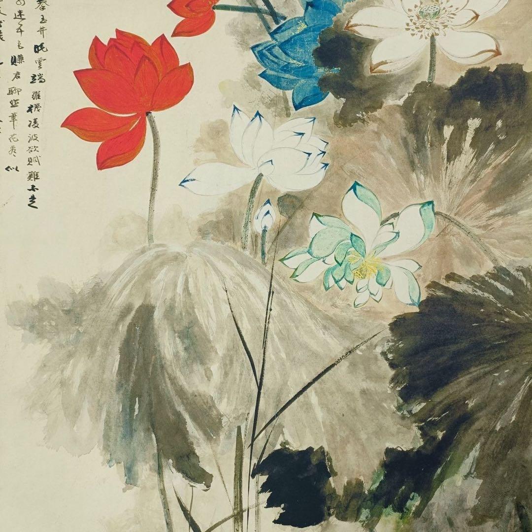 張大千 五彩荷花図 三尺中堂画 中国掛け軸 花鳥画 掛軸 証書付き インテリア