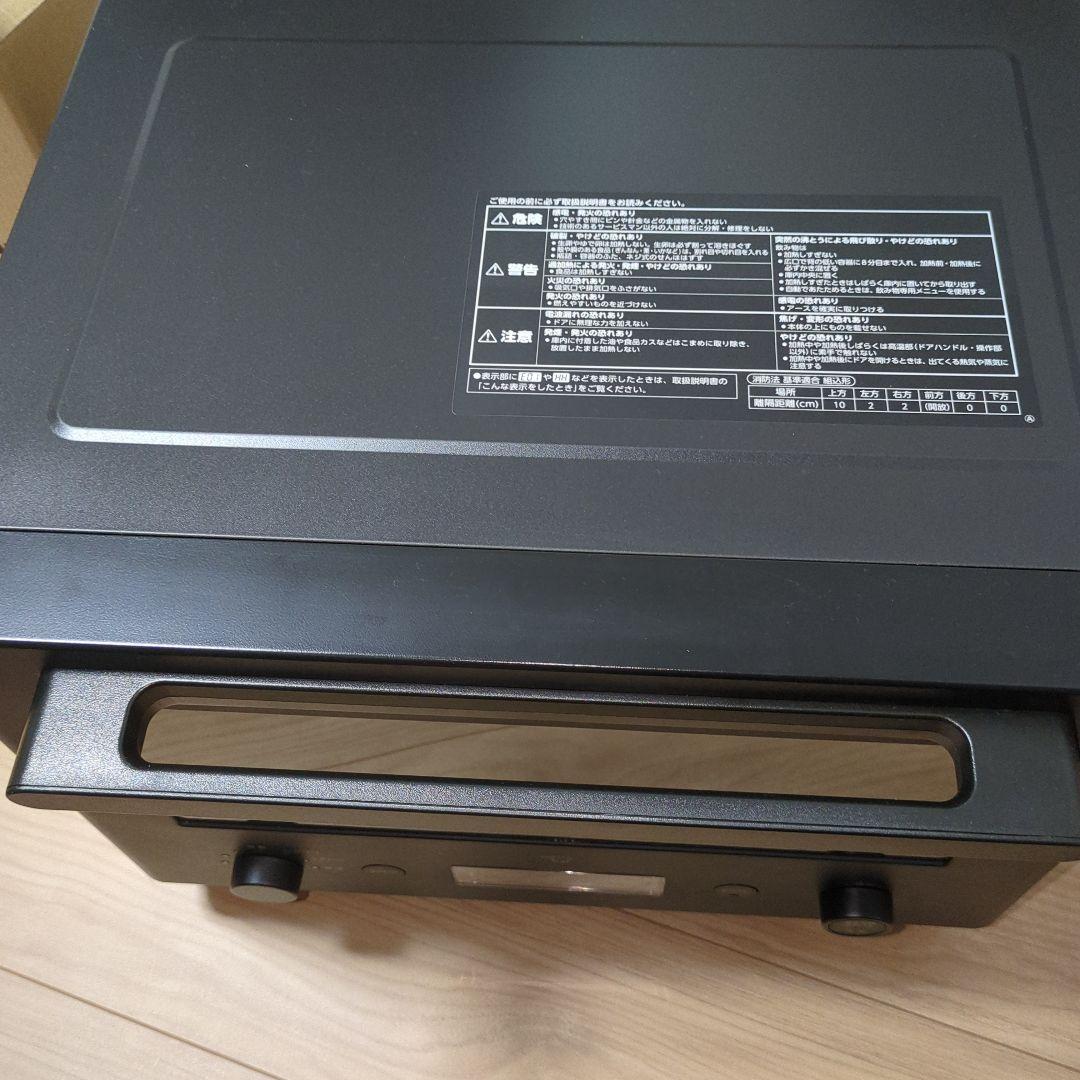 ジャンク　象印　stan スタン　オーブンレンジ　レンジ