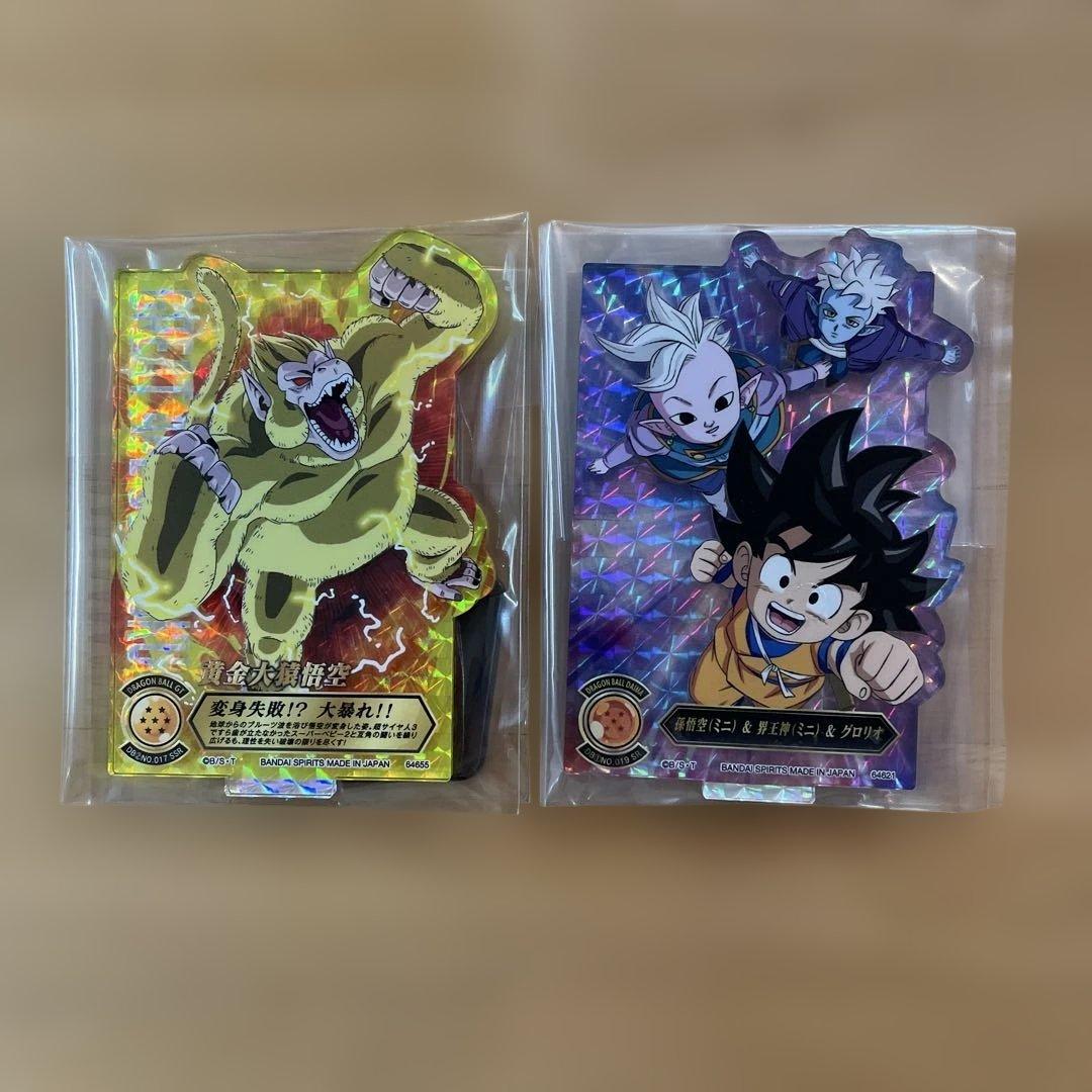 ト*ワ様 一番くじ ドラゴンボール VSオムニバスアメイジング アクスタ 22種