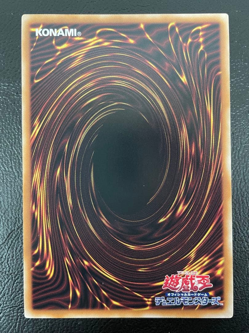 kncard73-2328 閃刀姫－レイ　25th 絵違い