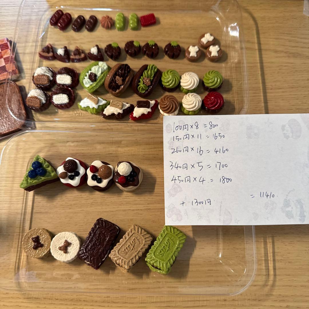 ハンドメイドミニスクイーズ　ミニチュアケーキショーケースなど　セット