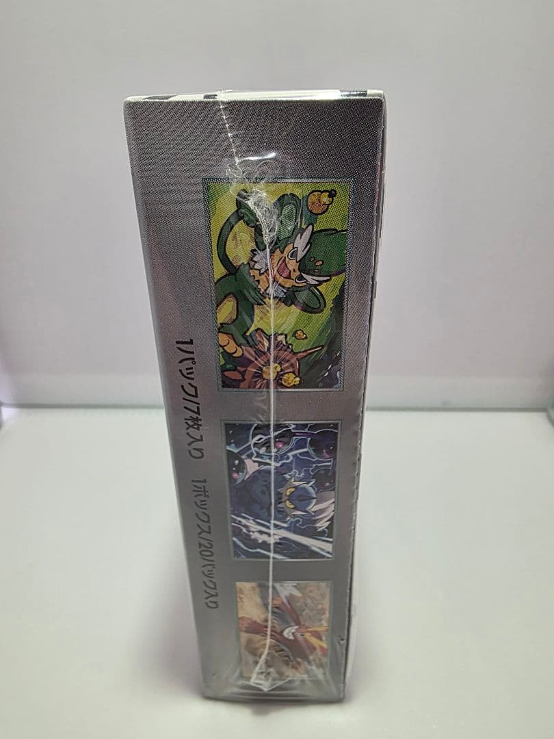 ポケモンカードゲーム ブラックボルト 未開封シュリンク付き 1box