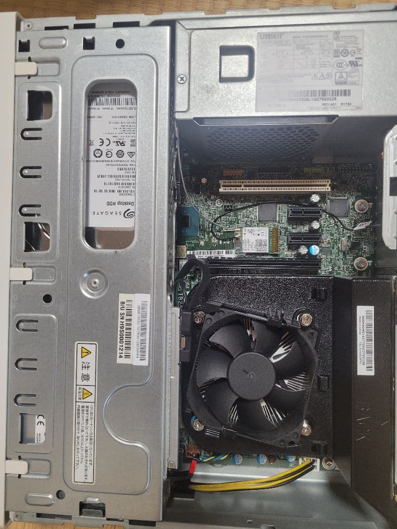 NEC LAVIE Direct i3 7100 SSD＋HDD／Wi-Fi