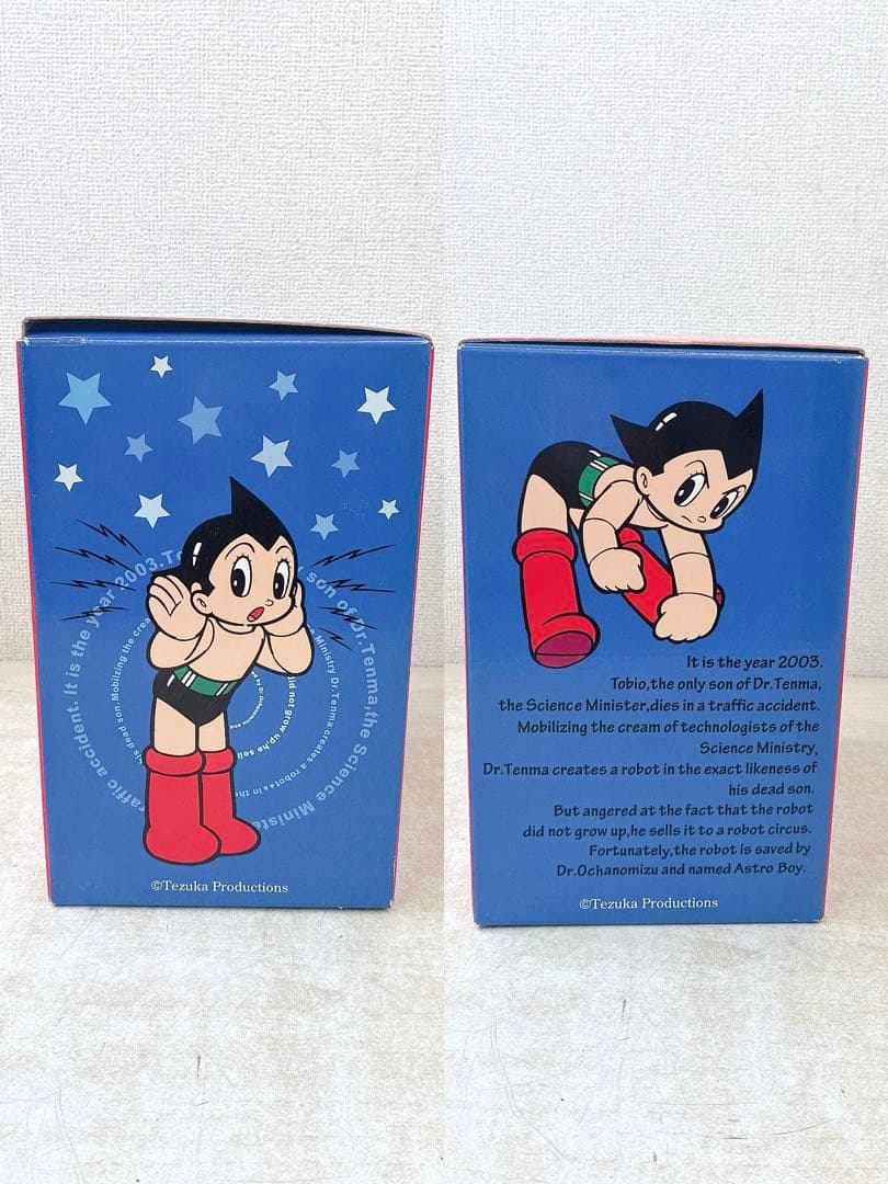 レア希少 アトムのおしゃべり目覚まし時計 リズム時計工業 MIGHTY ATOM