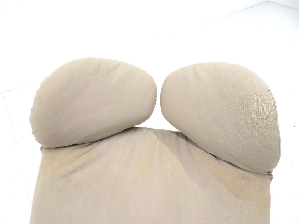 カッシーナ　喜多俊之　ウインク　ラウンジチェア　ソファ　シェーズロング　MoMA